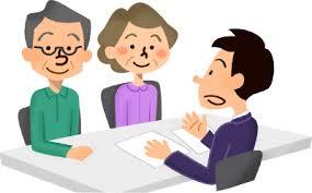 申請の様子を表すイメージ画像