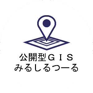 みるしるツール