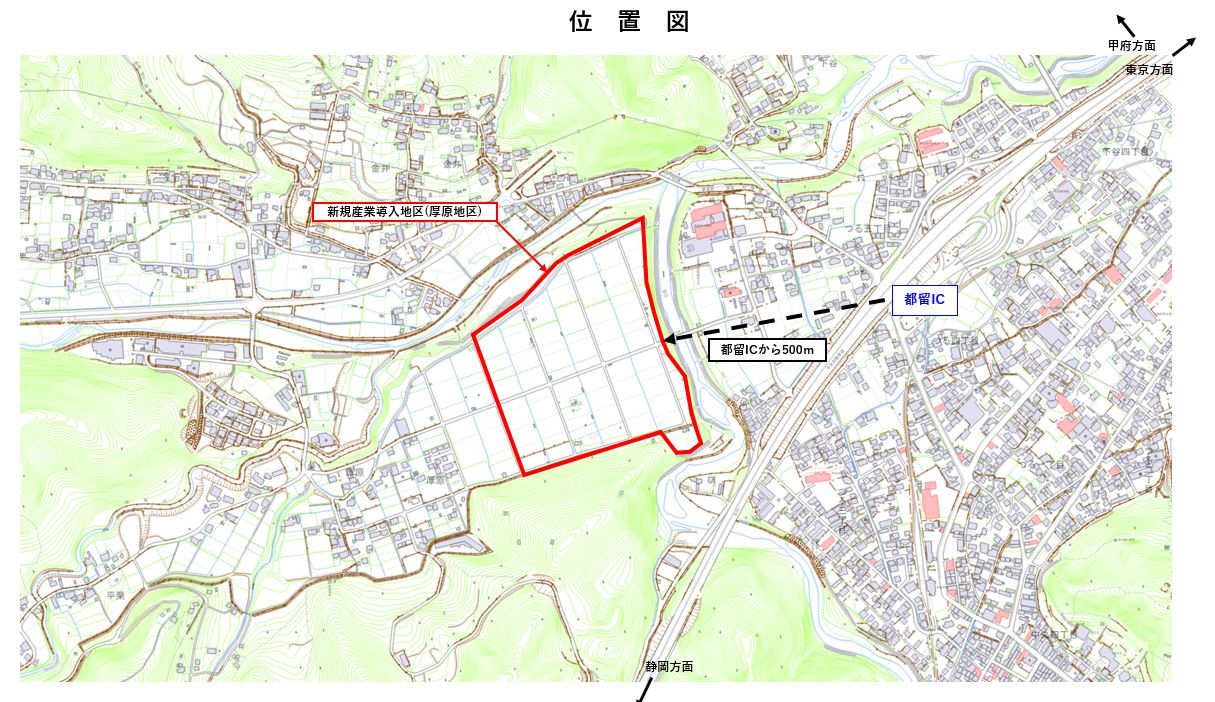 新規産業導入地区位置図
