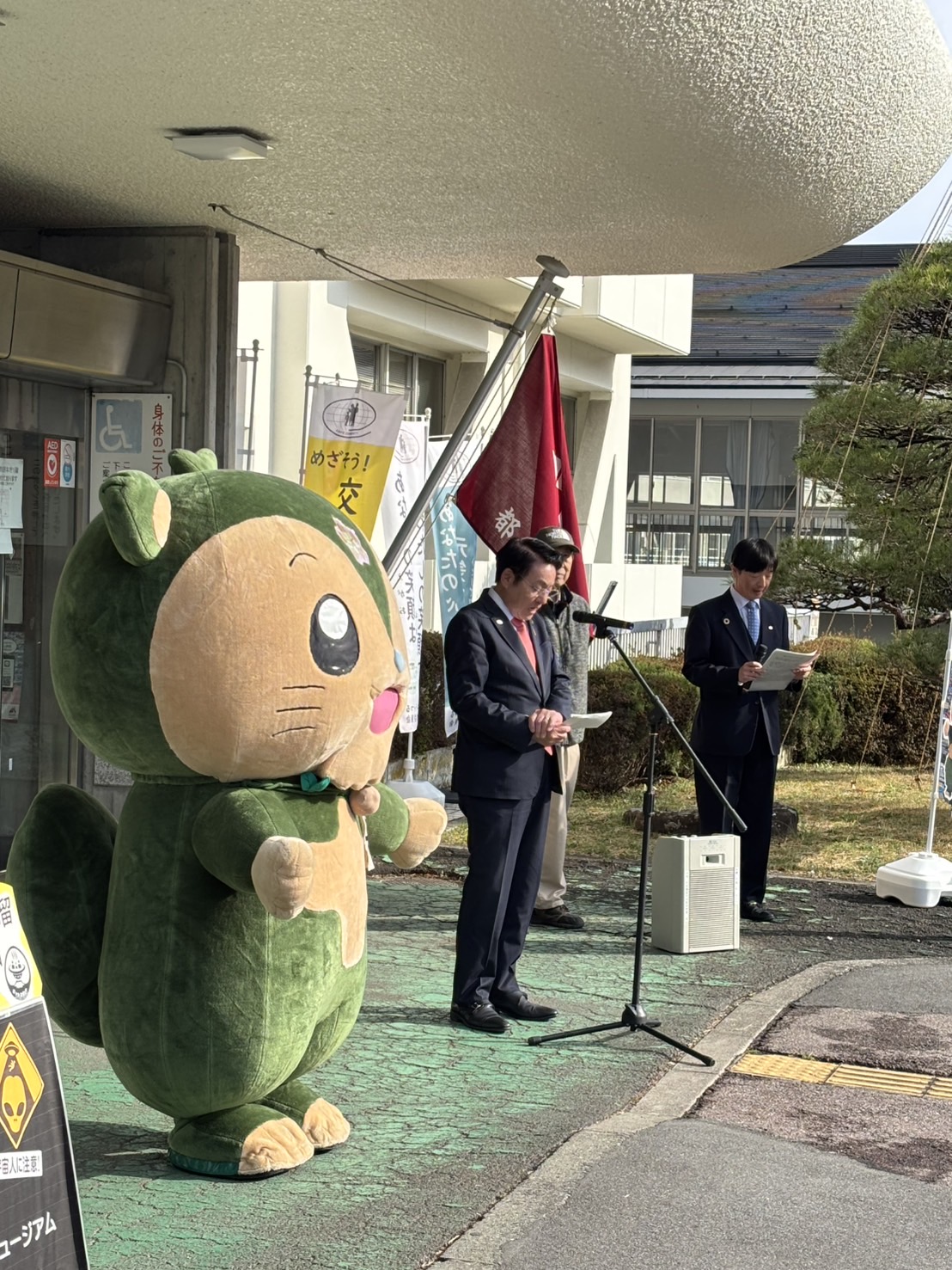しちょう