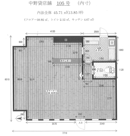 店舗 間取り
