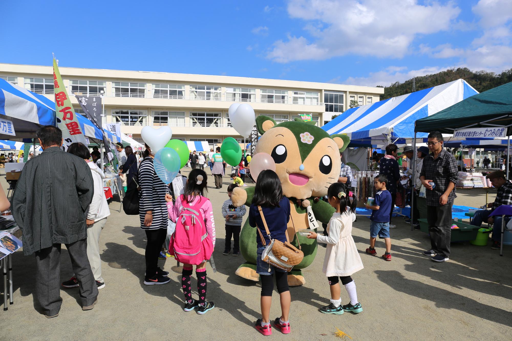 産業まつり