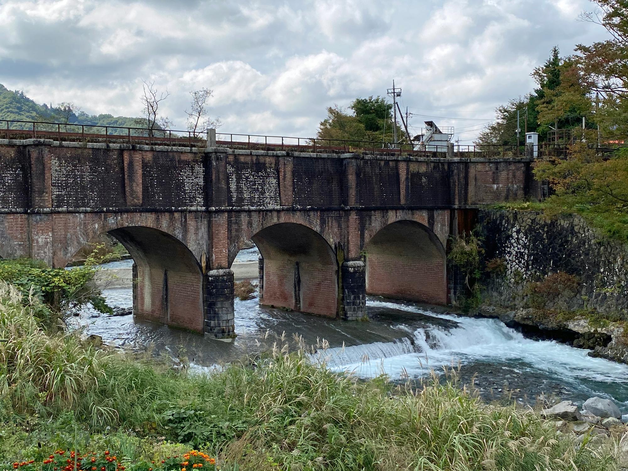 落合水路橋