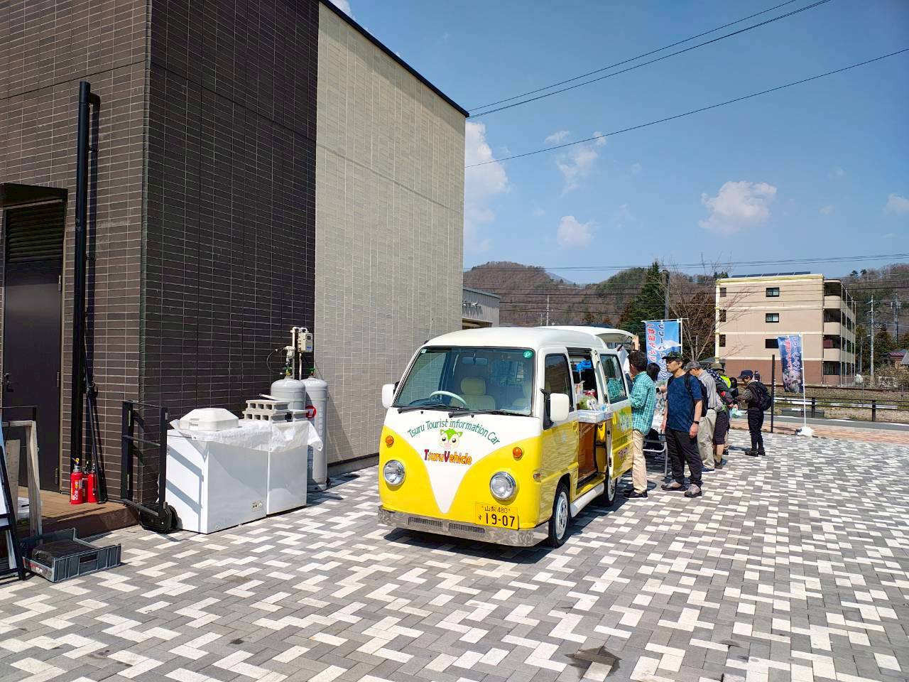 ゴール地点の様子