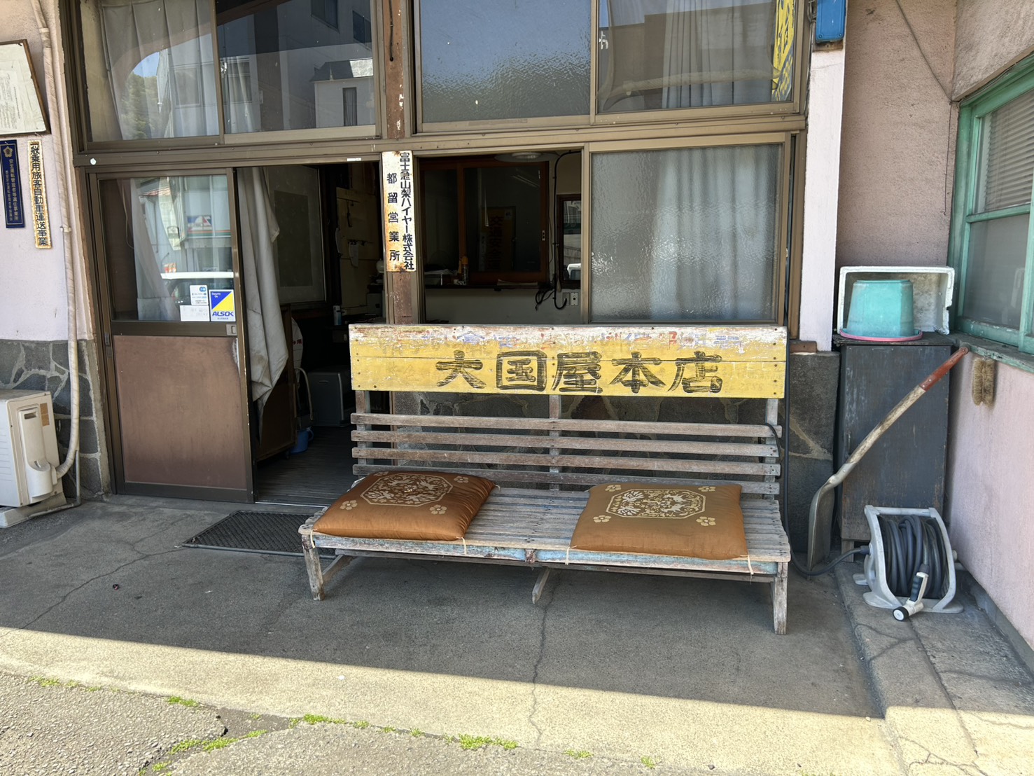 としょかん2