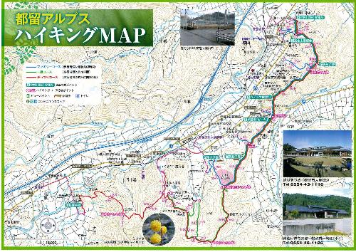 都留アルプスハイキングコースのマップ