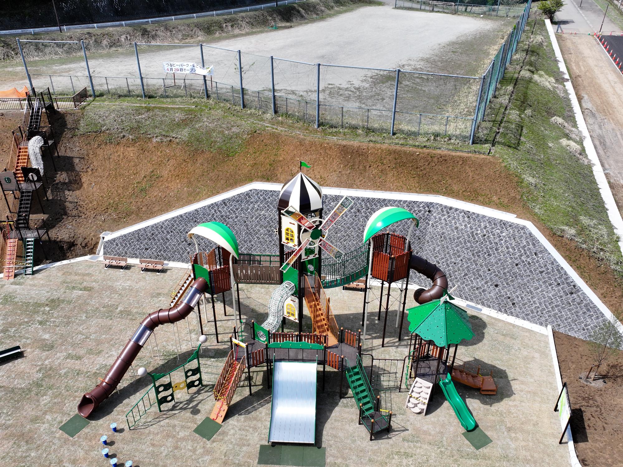複合遊具