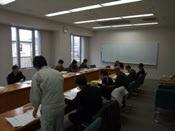 第12回調査会議の様子の写真