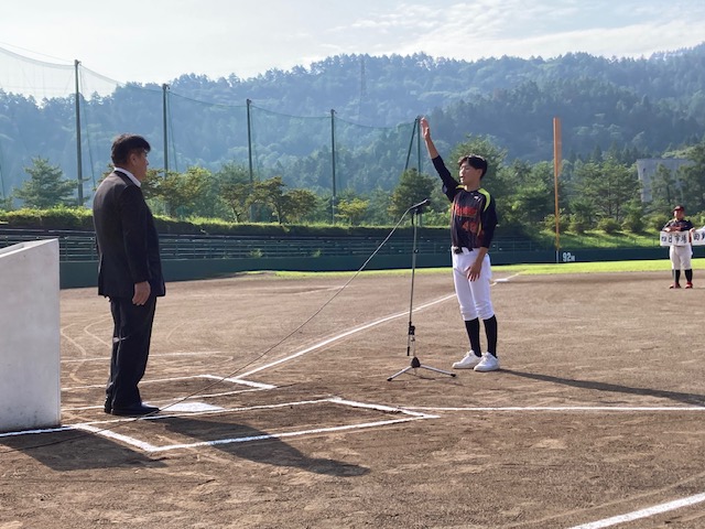 第94回都留市町別野球大会開会式選手宣誓
