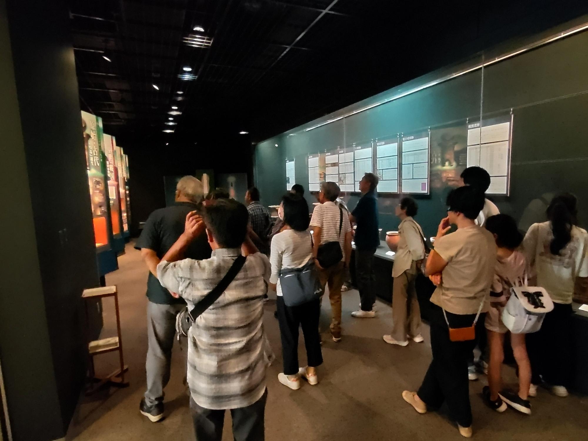 半縄区自治会