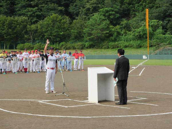 選手宣誓