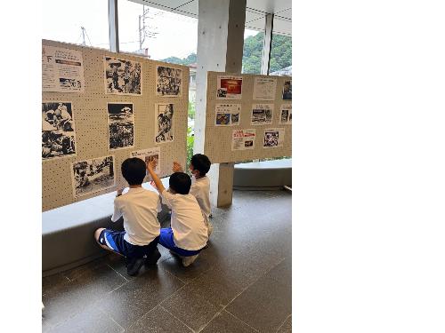 社会科見学