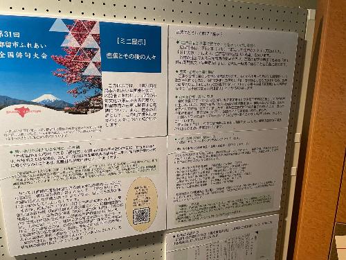 俳句1
