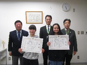 R7チャレラン表彰