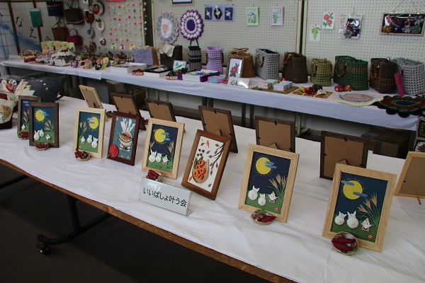 いーばしょ作品展