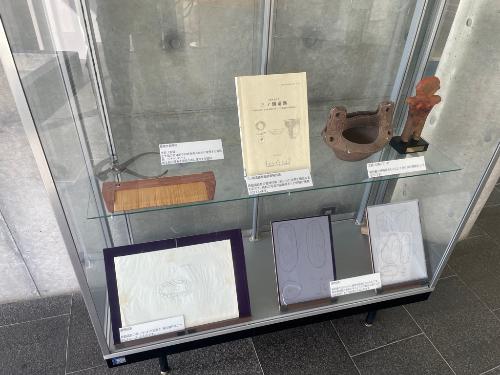 エントランス展示2