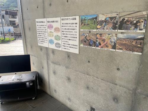 エントランス展示３