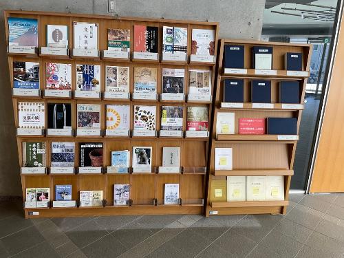 図録コーナー