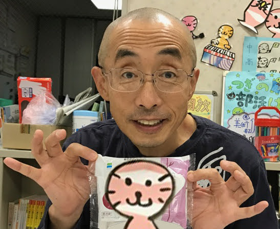 佐藤比呂二先生