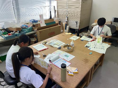 令和7年度職場体験