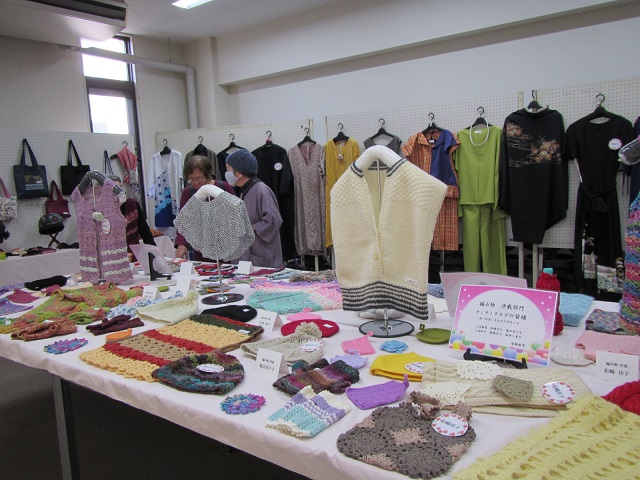 編み物洋裁展