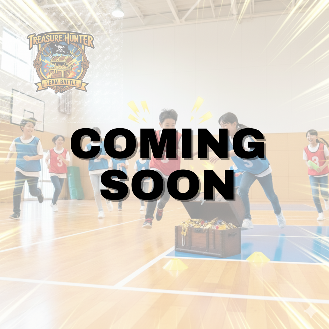 わくわくスポーツフェス2025(1)