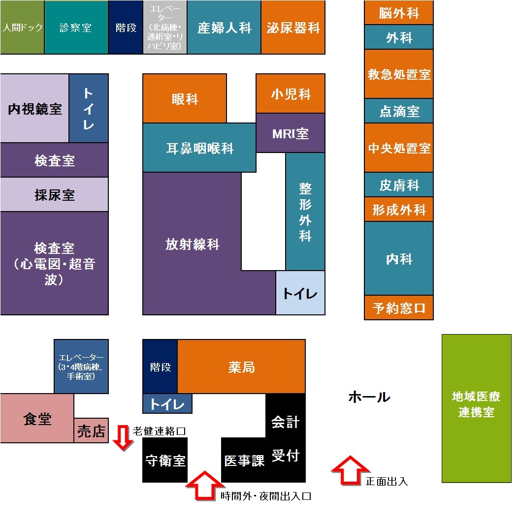 都留市立病院1階配置図