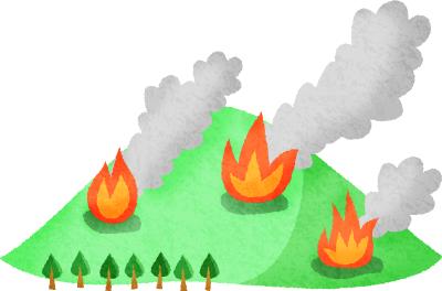 山火事のイラストです。山火事を起こさないように気をつけましょう。
