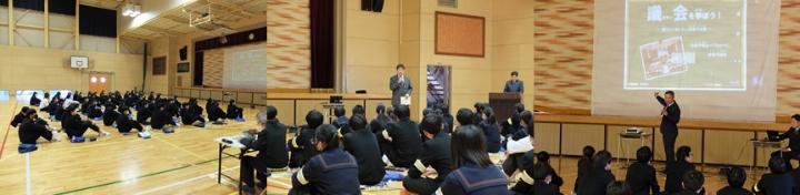 東桂中学校での報告会の様子