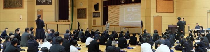 東桂中学校での報告会の様子