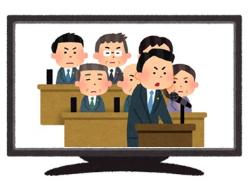 議会放送イラスト