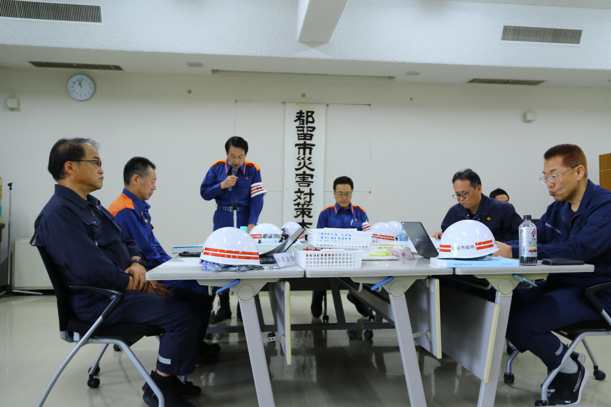 防災訓練3