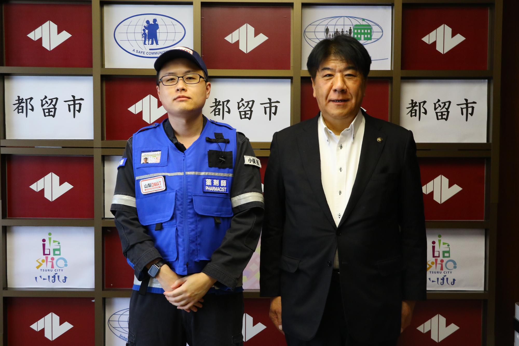 DMAT報告会