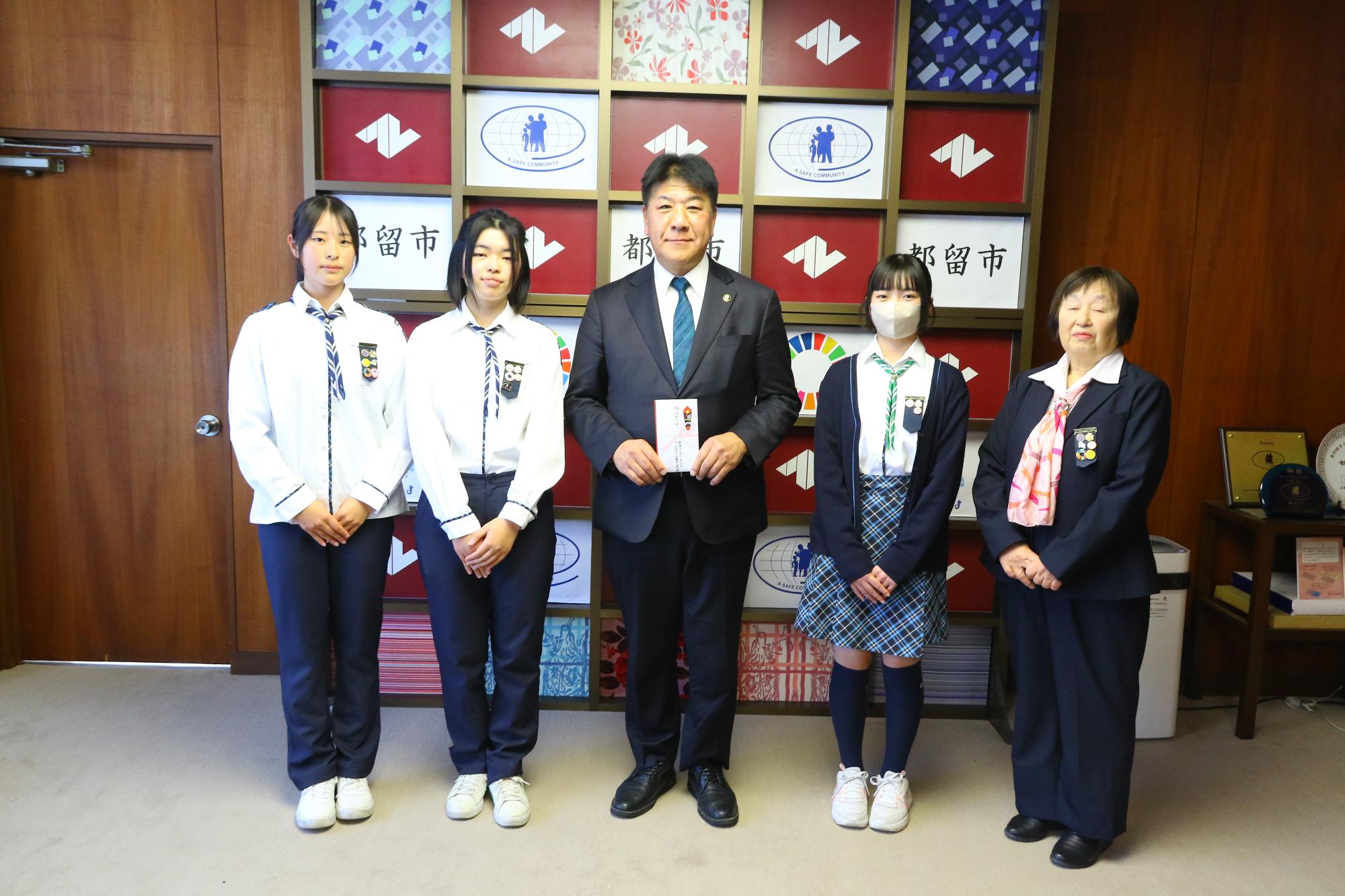 ガールスカウト寄付