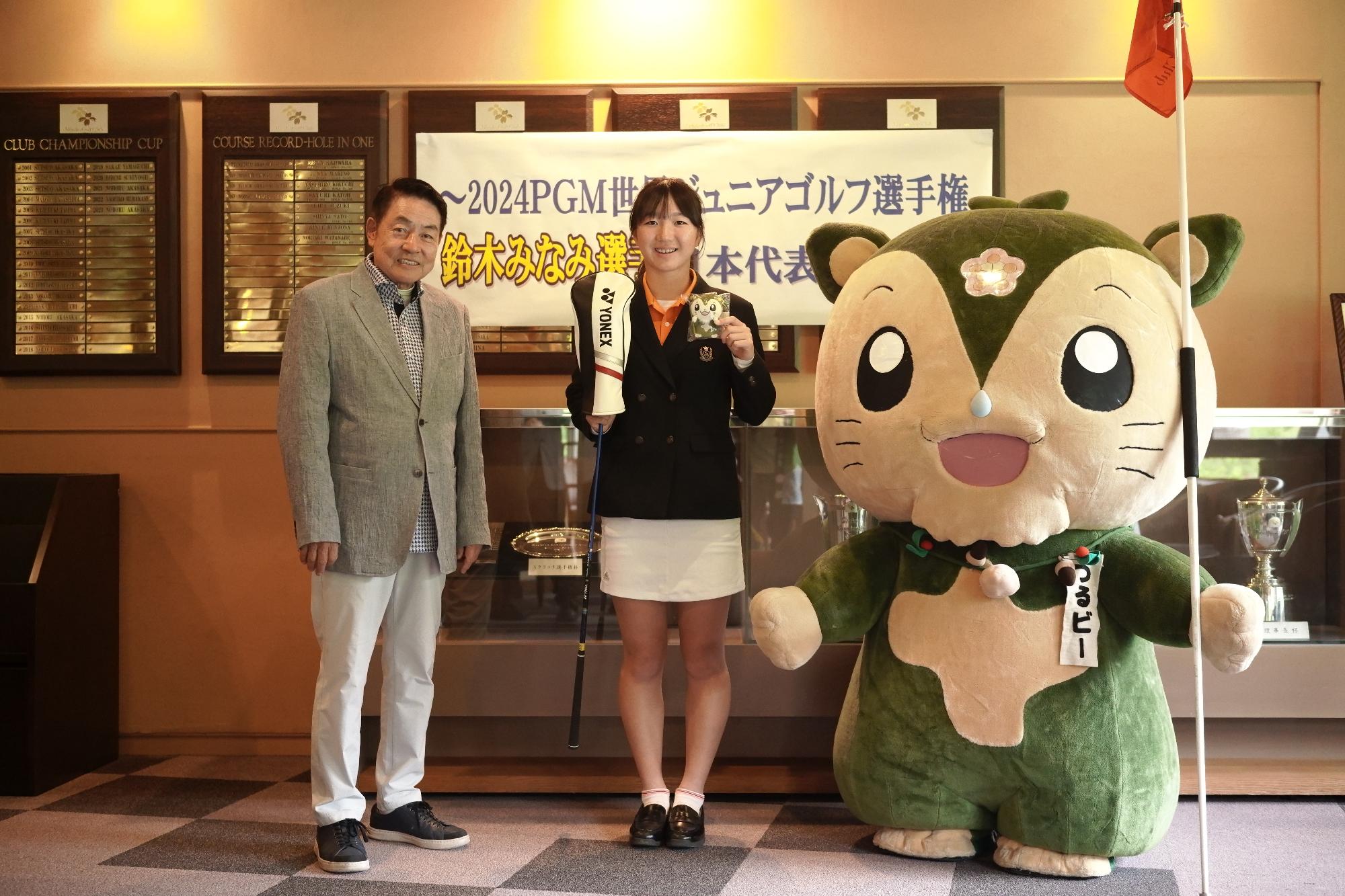 代表報告会1