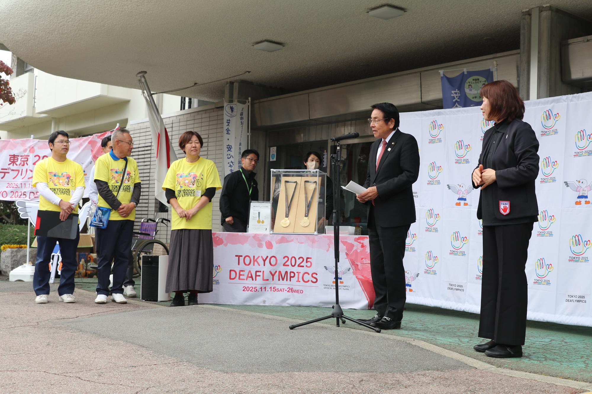 デフリンピック1