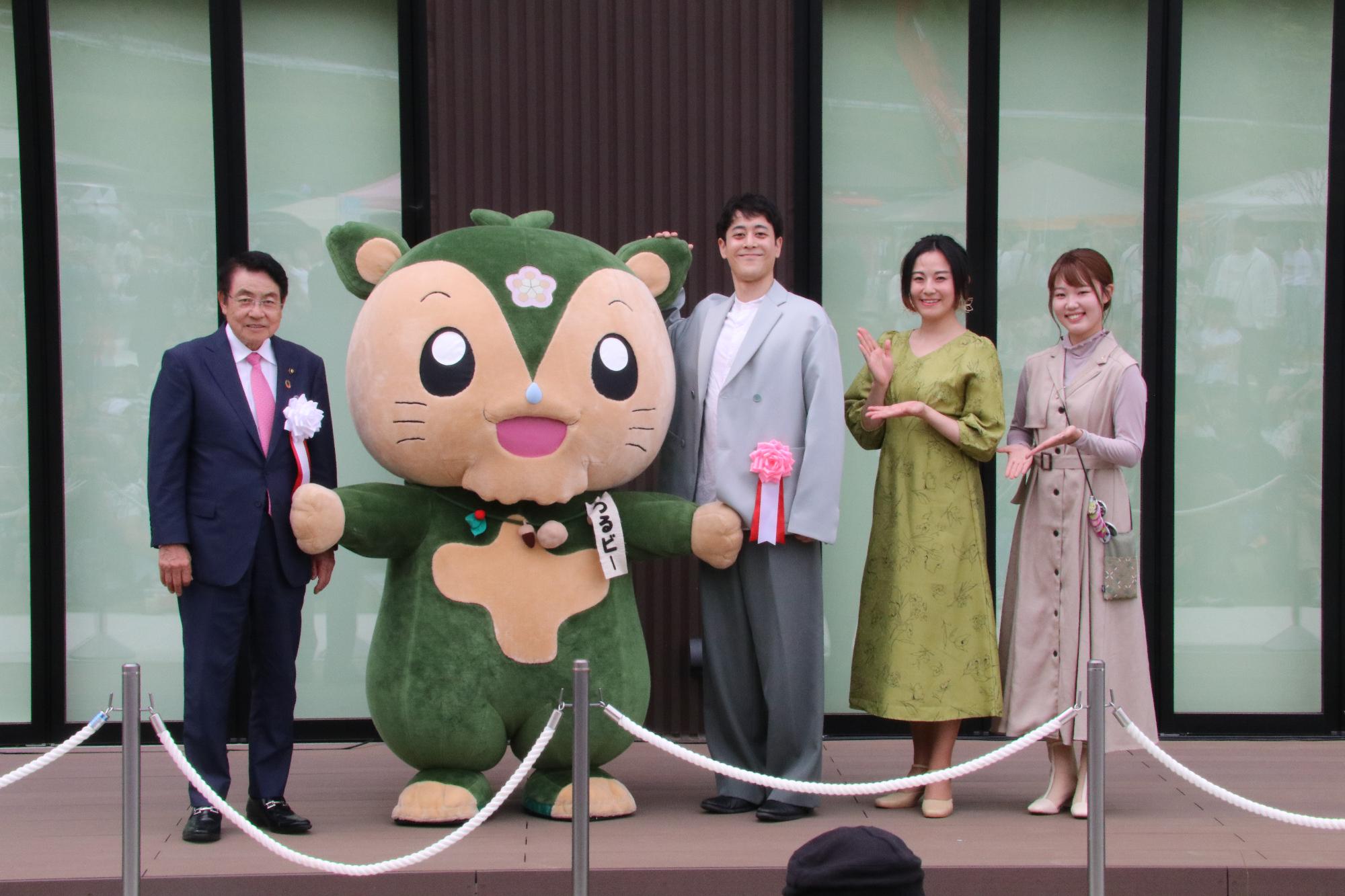 つる大使委嘱式