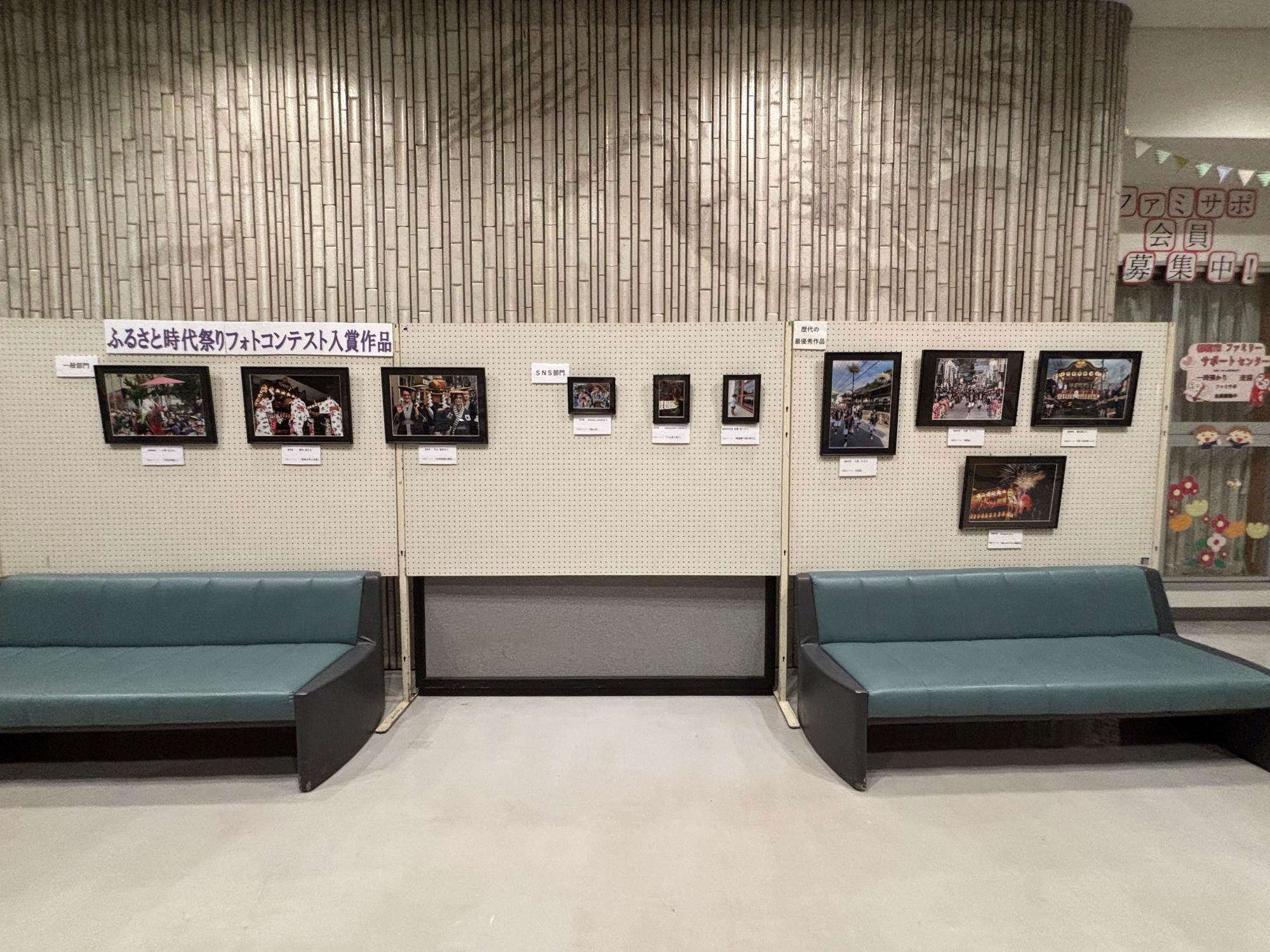 フォトコンテスト展示
