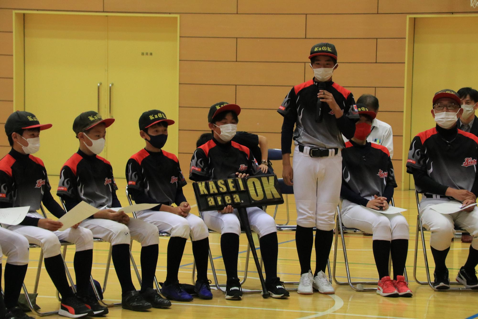 少年野球チーム全国大会出場