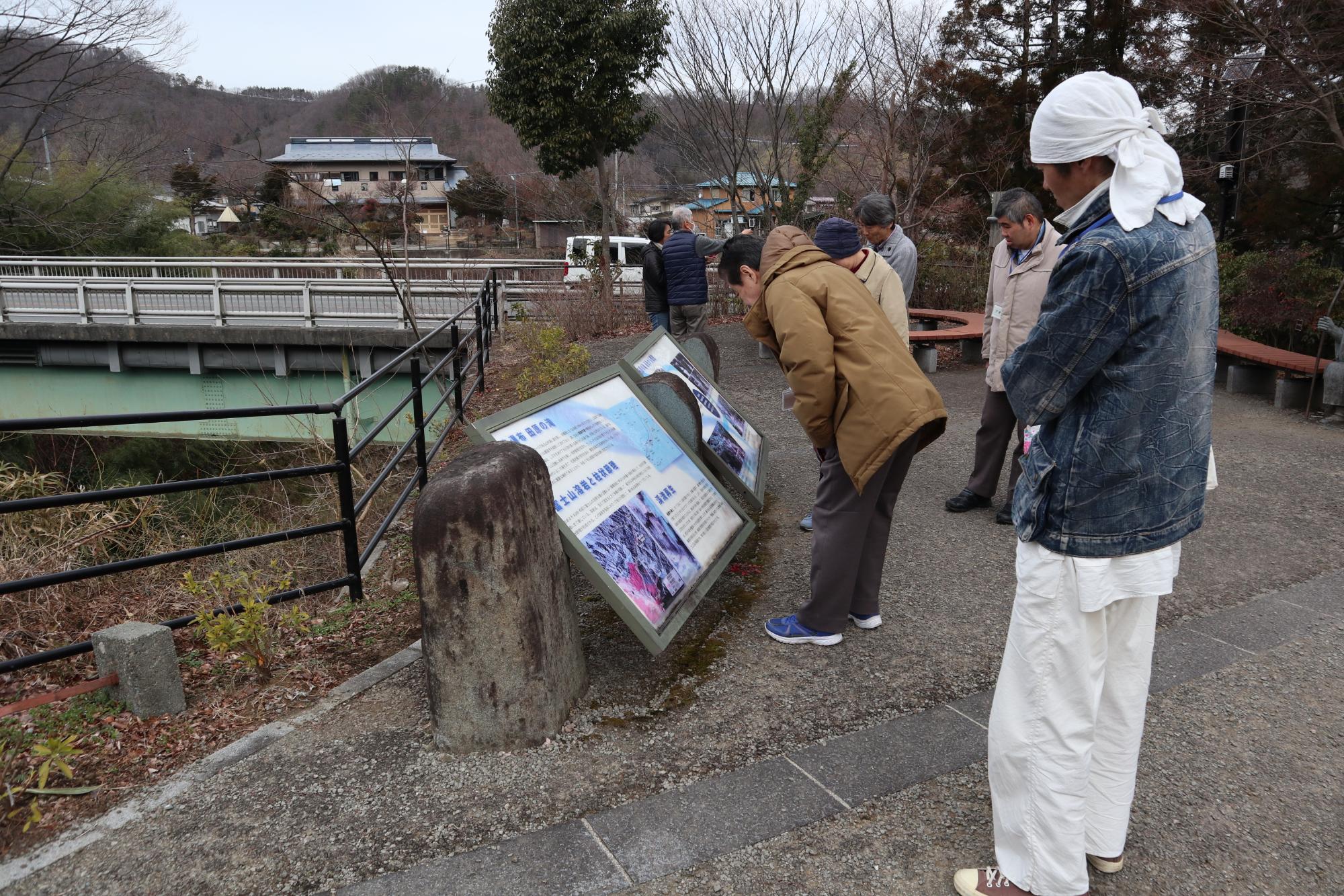 第11回つる知るツアー田原の滝