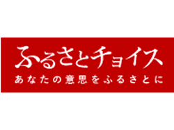 furusatochoice