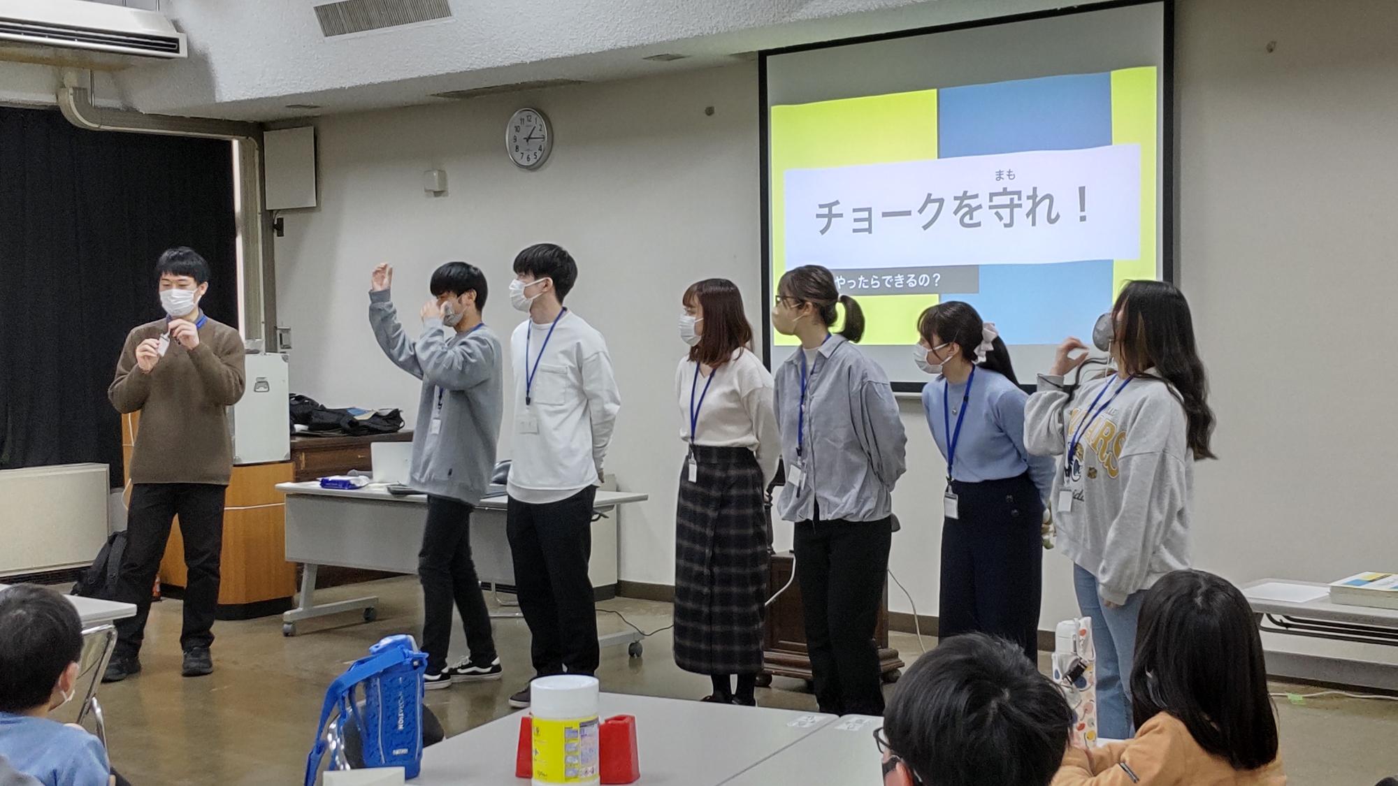 学生自己紹介