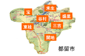 「地域協働のまちづくり推進会」が設置されている市内7地域の図